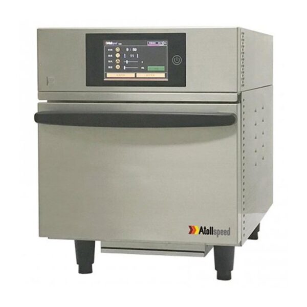 atollspeed-easy-turbo-firin-4137_2 atollspeed-easy-turbo-firin-4137_2