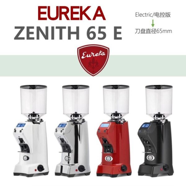 eureka-zenith-65-neo-kahve-de-13836_3 eureka-zenith-65-neo-kahve-de-13836_3